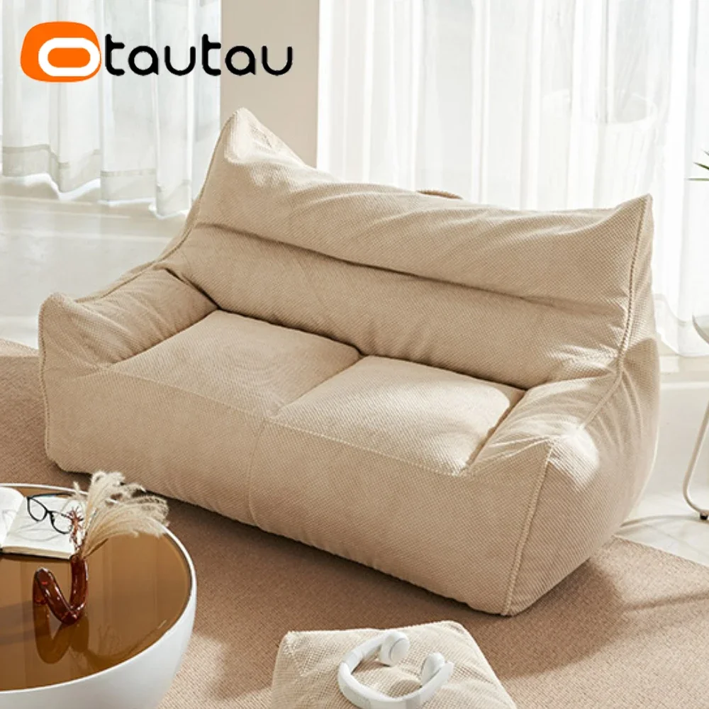 Office Stool - Otautau macio waffle 1-2 assento saco