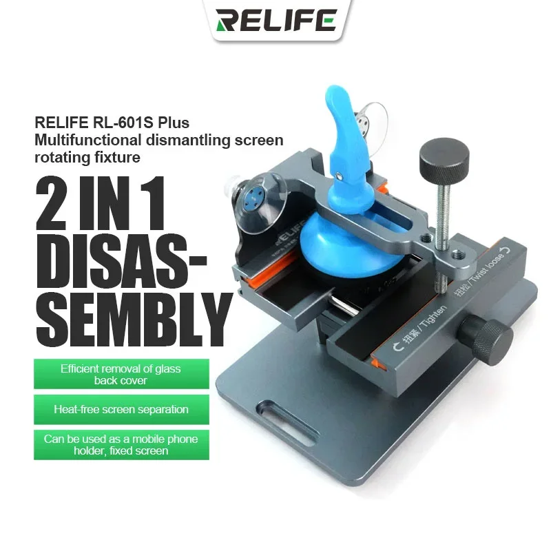 Partition Screen Divider - Relife RL-601S plus universal separador de