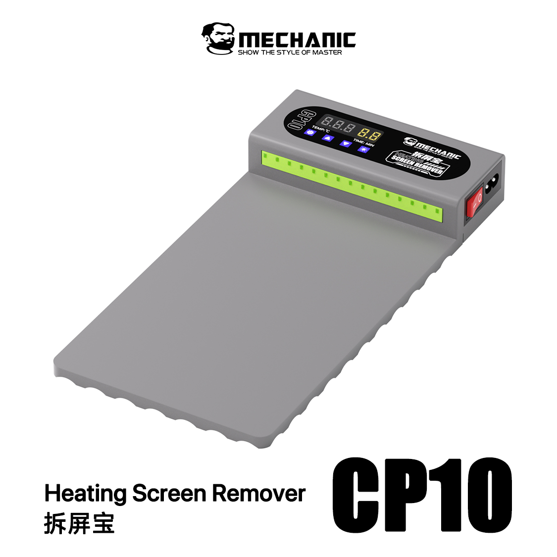 Mecânico cp10 removedor de tel - Partition Screen Divider avaliação e preço