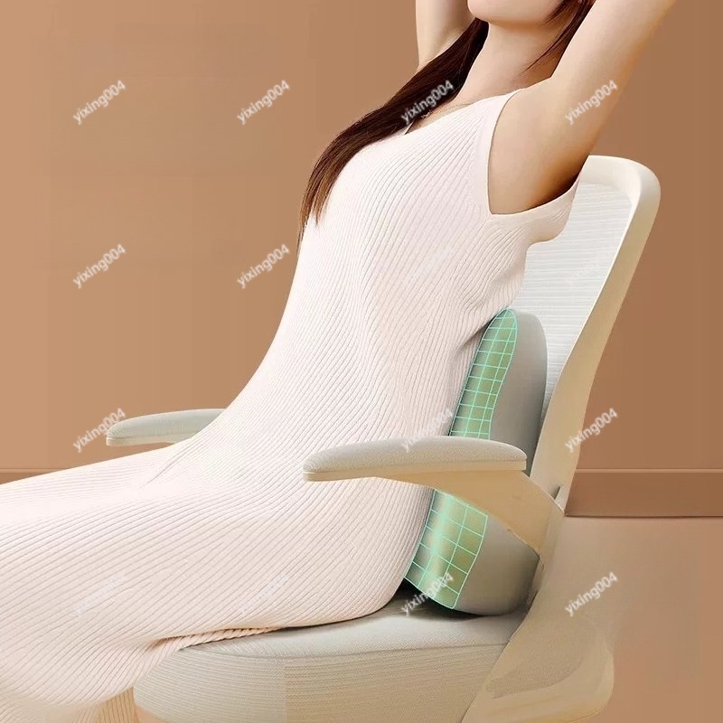 Almofada de Suporte para a Cin - Office Chair Cushion avaliação e preço