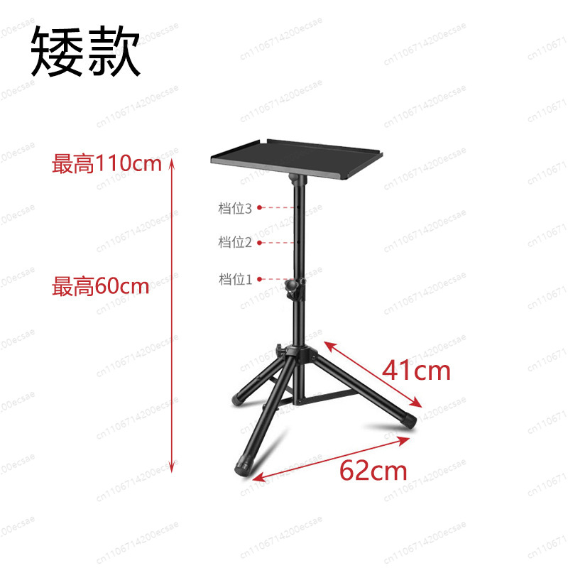 Suporte para Caixa de Som LKT- - Monitor Stand avaliação e preço