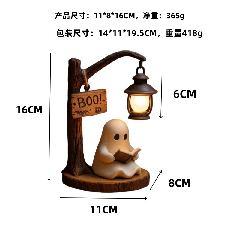 Lanterna Fantasma para Leitura - Desk Lamp avaliação e preço
